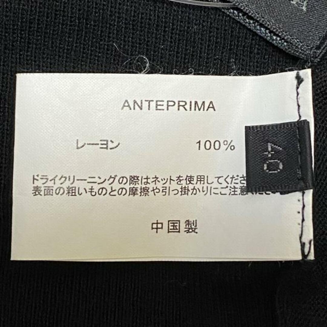 ANTEPRIMA(アンテプリマ)のANTEPRIMA(アンテプリマ) ボレロ サイズ40 M レディース - 黒 長袖 レディースのトップス(ボレロ)の商品写真