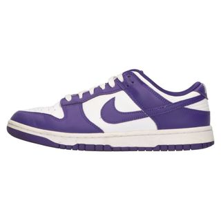 ナイキ(NIKE)のNIKE ナイキ DUNK LOW RETRO DD1391-104 ダンク ローカットスニーカー パープル/ホワイト 27.5cm/US9.5(スニーカー)