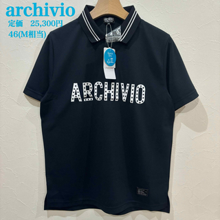 アルチビオ(archivio)の新品【archivio】アルチビオ　ゴルフウェア　ポロシャツ　46（Ｍ相当）(ウエア)