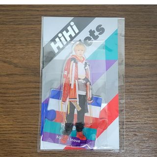 ジャニーズ(Johnny's)の【新品未開封品】HiHi Jets   井上瑞稀　アクリルスタンド2023(アイドルグッズ)