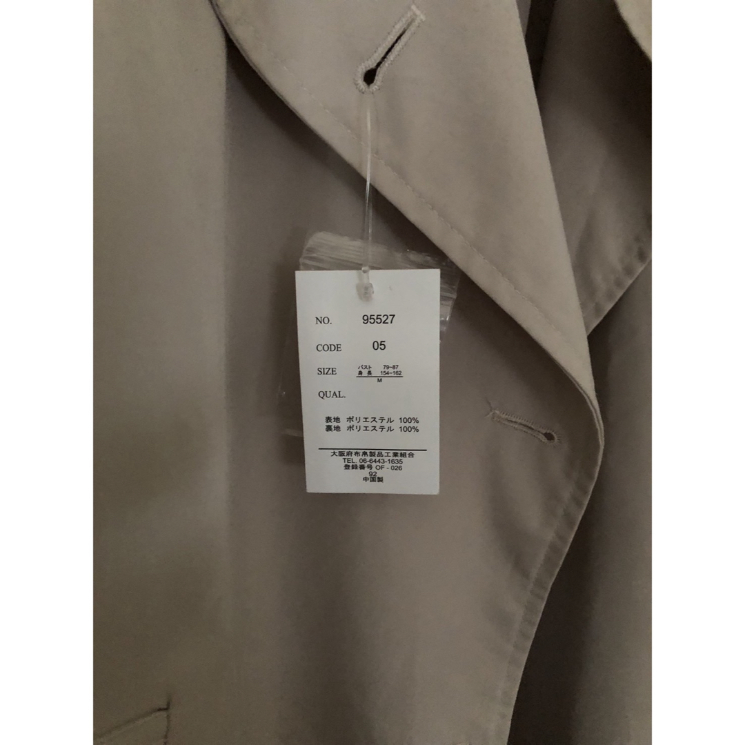 アシメトレンチ レディースのジャケット/アウター(トレンチコート)の商品写真