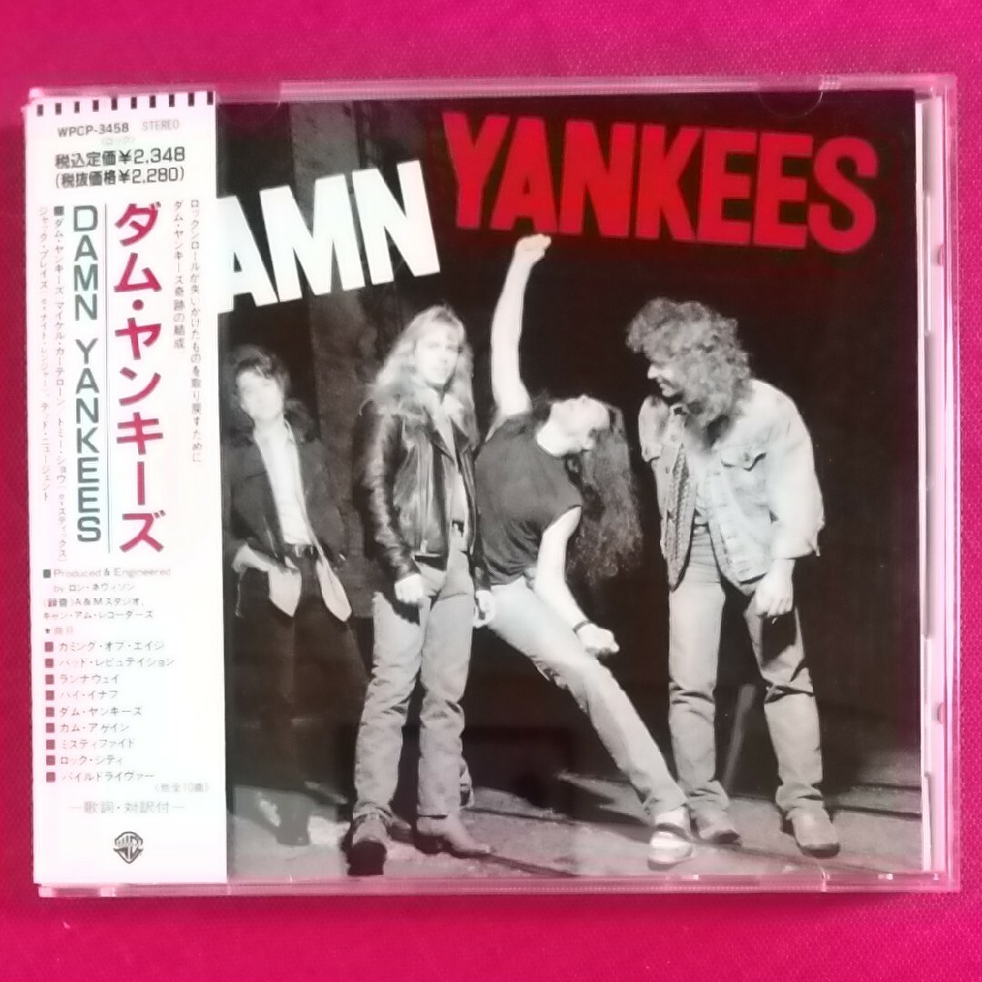 ダム・ヤンキーズ エンタメ/ホビーのCD(ポップス/ロック(洋楽))の商品写真