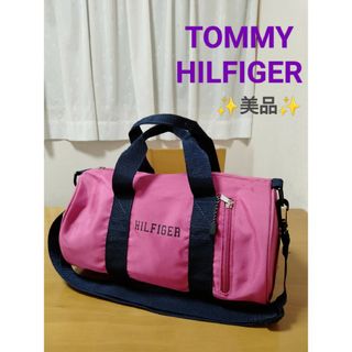 TOMMY HILFIGER - 【№608】トミーヒルフィガー ショルダーバック ナイロン 2way