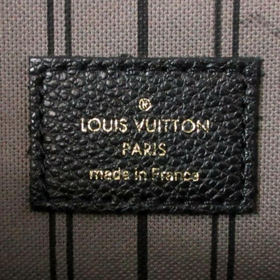 LOUIS VUITTON(ルイヴィトン)のLOUIS VUITTON(ルイヴィトン) ハンドバッグ モノグラム・アンプラント レディース ポシェット・メティス MM M41487 ノワール モノグラム･アンプラントレザー レディースのバッグ(ハンドバッグ)の商品写真