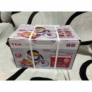 ティファール(T-fal)のティファール マルチポット(調理道具/製菓道具)