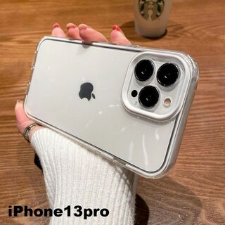 iphone13proケース　ホワイト 耐衝撃745(iPhoneケース)