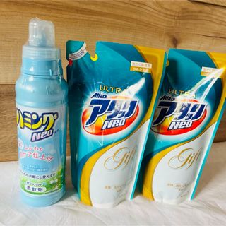 カオウ(花王)のハミングNeo ホワイトフローラル 本体 400ml ウルトラアタックネオ×2(洗剤/柔軟剤)