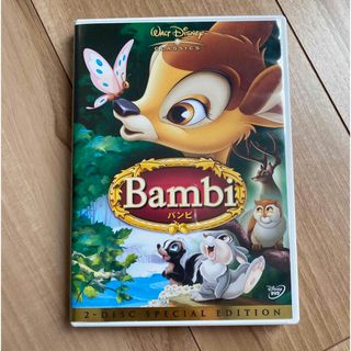 バンビ　スペシャル・エディション DVD(舞台/ミュージカル)