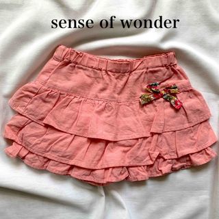 センスオブワンダー(sense of wonder)のsense of wonder センスオブワンダー　 キュロットパンツ　80(パンツ/スパッツ)