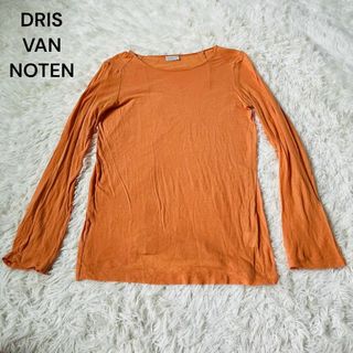 DRIS ドリスヴァンノッテン　オレンジ　シーア　カットソー　長袖