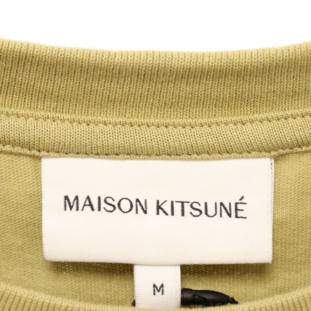 MAISON KITSUNE'(メゾンキツネ)のMAISON KITSUNE メゾンキツネ ボールド フォックスヘッド パッチ コンフォート 半袖Tシャツ フロント刺繍 カーキー レディース MW00127KJ0119 レディースのトップス(Tシャツ(半袖/袖なし))の商品写真