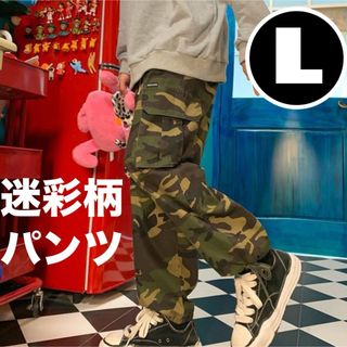 カーゴ パンツ ワイドボトムス パンツ 迷彩柄 カモフラージュ柄　カーキ