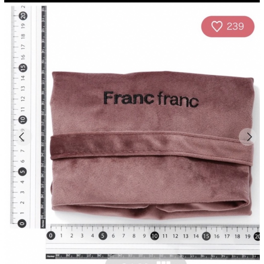 Francfranc(フランフラン)の【値下げ】フランフラン　ロゴ トートバッグ ベロア  レディースのバッグ(エコバッグ)の商品写真