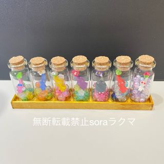 ピクミン　つめつめ消しゴム　お裾分け　7種ボトル付き