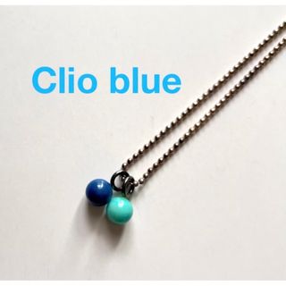 クリオブルー Clio blue ネックレス シルバー925  チャーム2個付き(ネックレス)