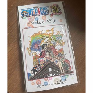 ONE PIECE - ONEPIECE お守り