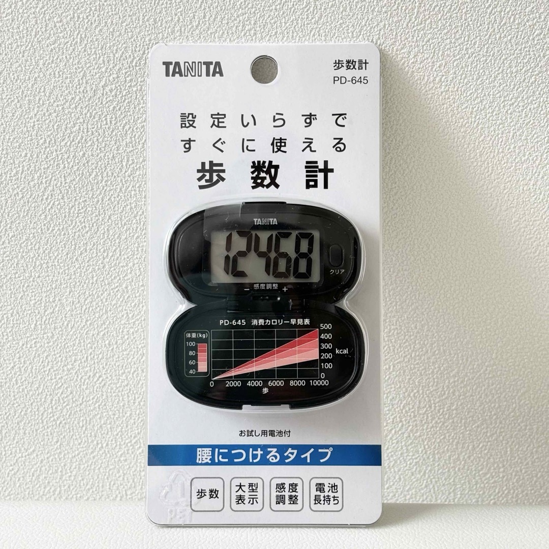 TANITA(タニタ)の【新品】タニタ 振子式歩数計 万歩計 PD-645-BK ブラック 《送料込》 スポーツ/アウトドアのスポーツ/アウトドア その他(その他)の商品写真