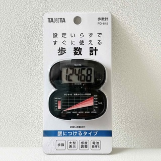 TANITA - 【新品】タニタ 振子式歩数計 万歩計 PD-645-BK ブラック 《送料込》
