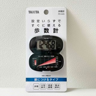 タニタ(TANITA)の【新品】タニタ 振子式歩数計 万歩計 PD-645-BK ブラック 《送料込》(その他)