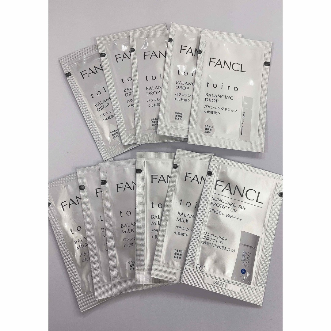 FANCL(ファンケル)のFANCL(ファンケル) サンプル6点セット コスメ/美容のキット/セット(サンプル/トライアルキット)の商品写真