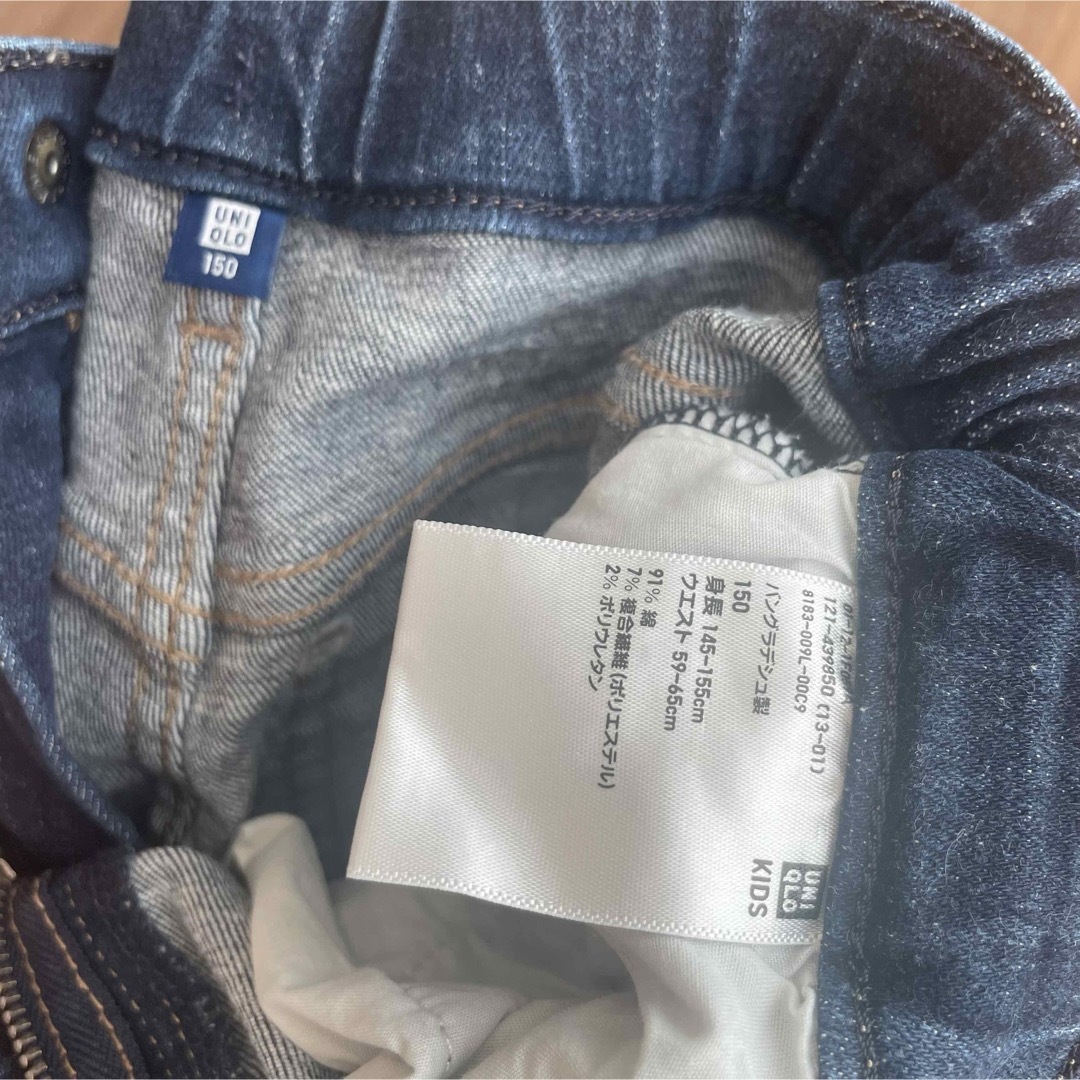 UNIQLO(ユニクロ)のユニクロ　キッズ　デニム　150 キッズ/ベビー/マタニティのキッズ服女の子用(90cm~)(パンツ/スパッツ)の商品写真