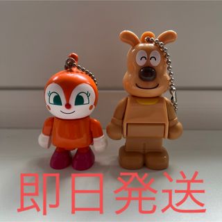 アンパンマン　ガチャガチャ　おもちゃ　ブロックラボ　ドキンちゃん　チーズ