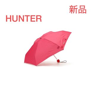 ハンター(HUNTER)の新品　HUNTERハンター 折り畳み傘　ミニコンパクト　カラーピンク(傘)