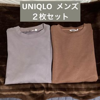 ユニクロ(UNIQLO)のユニクロ　UNIQLO   エアリズム   メンズ　半袖Tシャツ(Tシャツ/カットソー(半袖/袖なし))