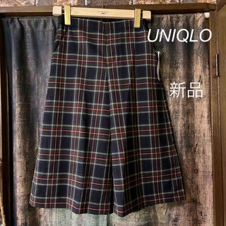 ユニクロ(UNIQLO)のタグ付き新品　UNIQLO  イージーガウチョパンツ(キュロット)