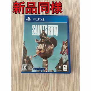 PS4ソフト Saints Row(家庭用ゲームソフト)