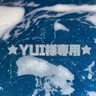 YUI様専用(iPhoneケース)