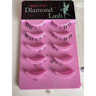 ダイヤモンドラッシュ(Diamond Lash)のDiamond Lash モデルeye  2ペア ダイヤモンドラッシュ(つけまつげ)