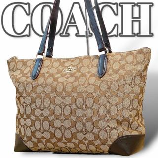 コーチ(COACH)の極美品 COACHトートバッグ シグネチャー ハンドバッグ 肩掛け 29958(トートバッグ)