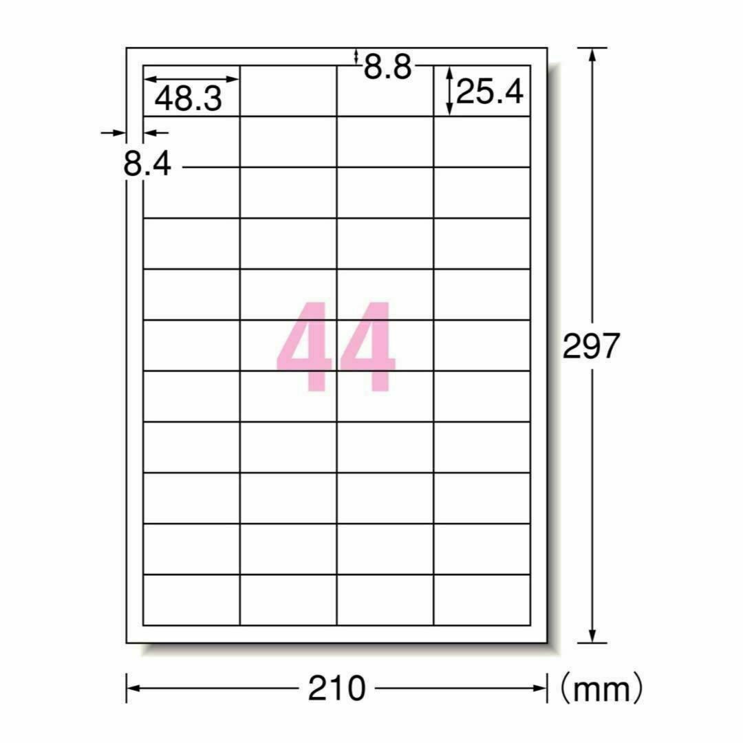 T019／サンキューシール 44面×4シート／ケア 宛名 ハンドメイドの文具/ステーショナリー(宛名シール)の商品写真