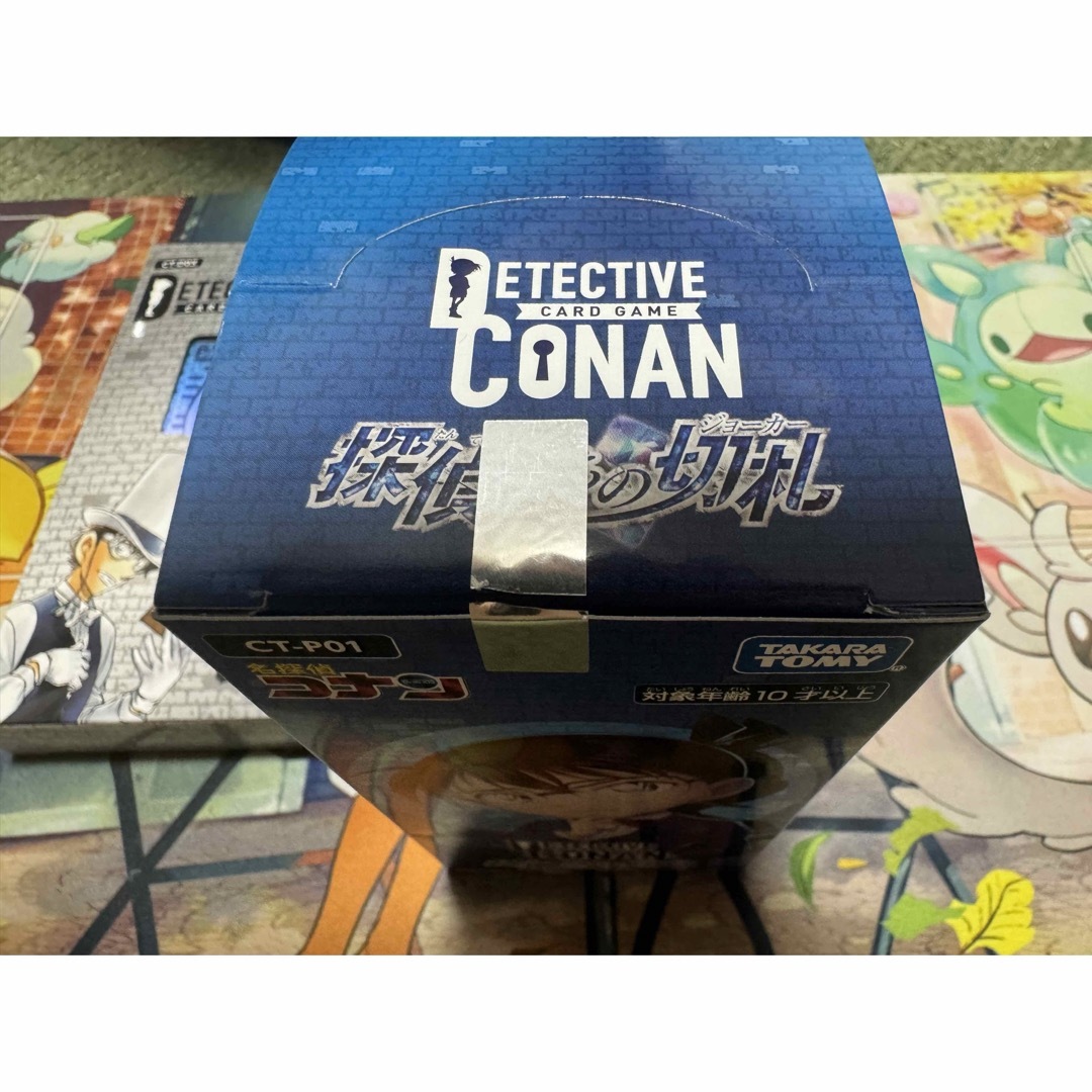 名探偵コナンTCG スタートデッキ(怪盗キッド)&テープカット 名探偵コナンTCG スタートデッキ(怪盗キッド)&テープカット