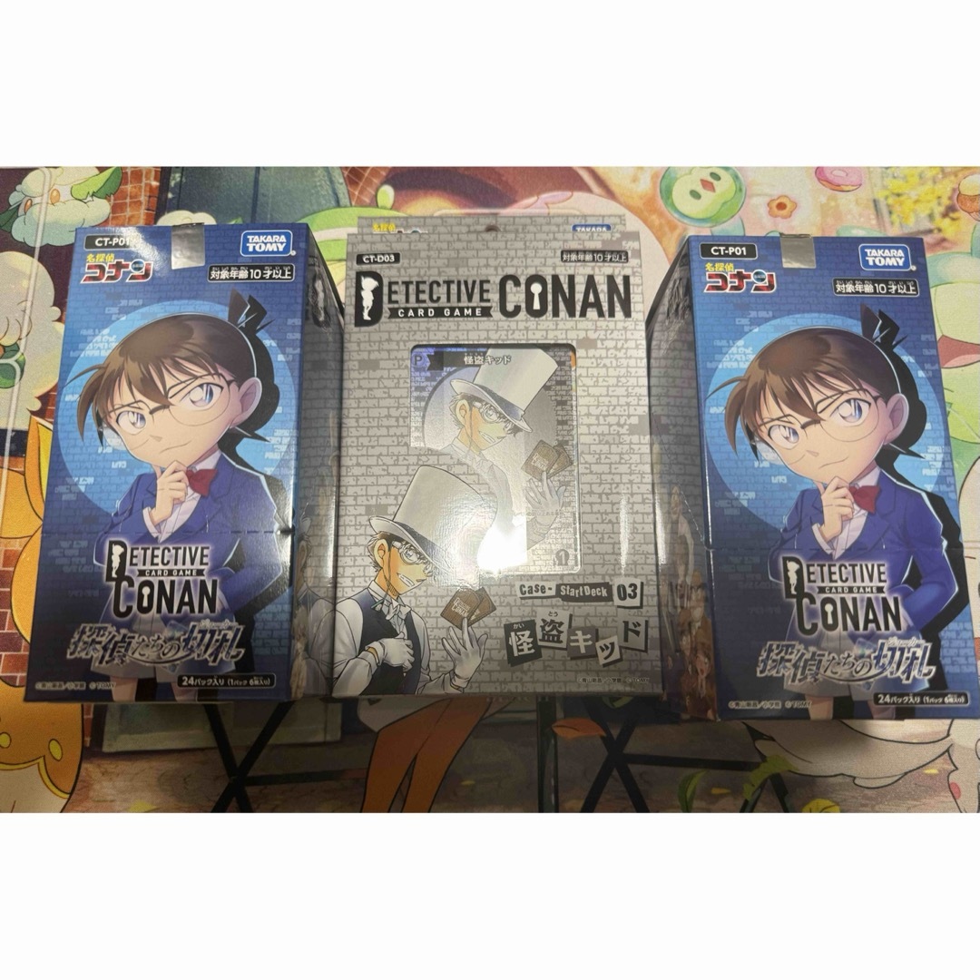 名探偵コナンTCG スタートデッキ(怪盗キッド)&テープカット 名探偵コナンTCG スタートデッキ(怪盗キッド)&テープカット