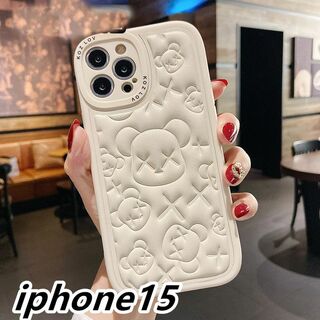 iphone15ケース お洒落 可愛　熊  軽量 ホワイト1(iPhoneケース)
