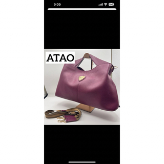 アタオ(ATAO)の極美品　ATAO アタオ　エルヴィ　プラム　大人のパープル(ショルダーバッグ)