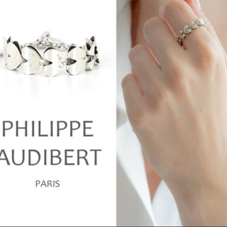フィリップオーディベール(Philippe Audibert)のPHILIPPE AUDIBERT ♡ ハートチェーンリング(リング(指輪))
