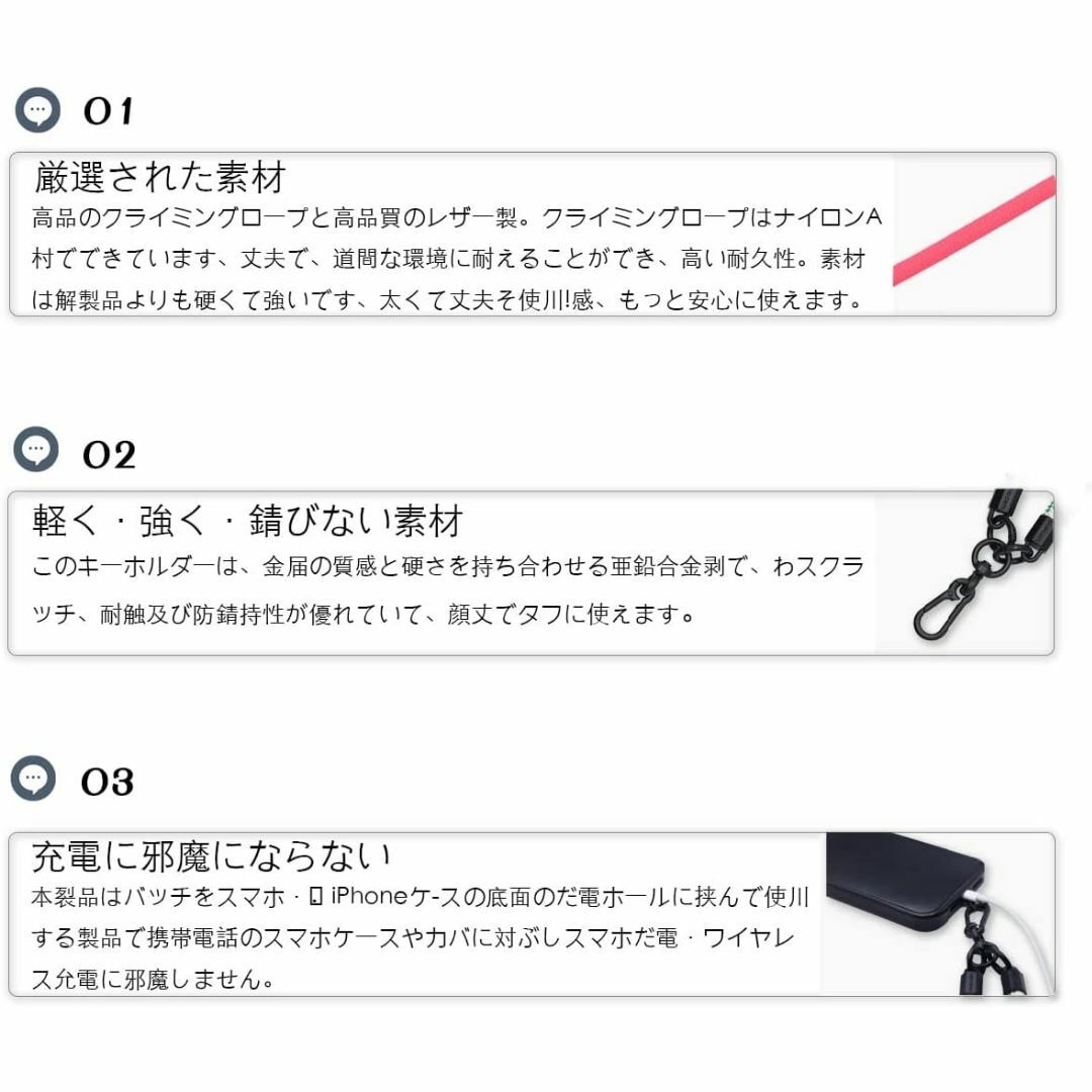 スマホバンド 携帯用リストバンド 強化型 軽量 ナイロン製 ストライプ 吊り下げ スマホ/家電/カメラのスマホアクセサリー(ストラップ/イヤホンジャック)の商品写真