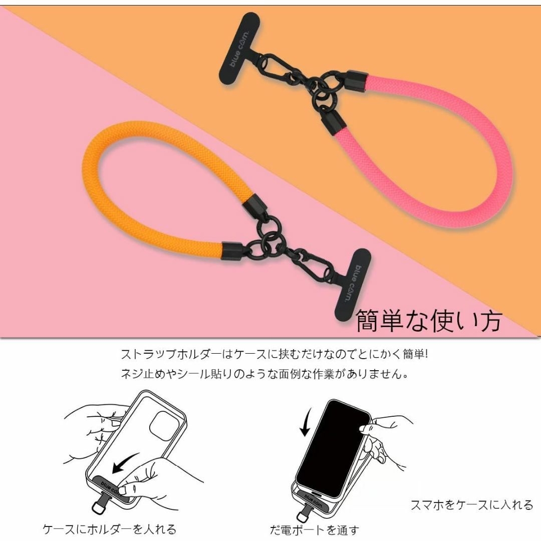 スマホバンド 携帯用リストバンド 強化型 軽量 ナイロン製 ストライプ 吊り下げ スマホ/家電/カメラのスマホアクセサリー(ストラップ/イヤホンジャック)の商品写真