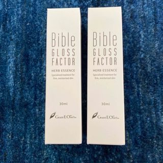 Bible GLOSS FACTOR バイブルグロスファクター  2本(美容液)