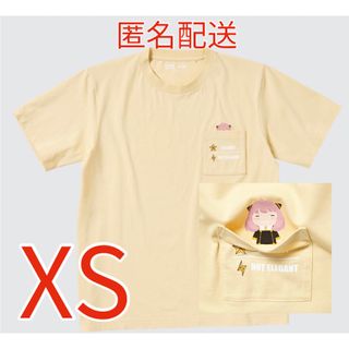 ユニクロ(UNIQLO)のユニクロ　SPY Family　Tシャツ　アーニャ　XS　スパイファミリー(Tシャツ(半袖/袖なし))