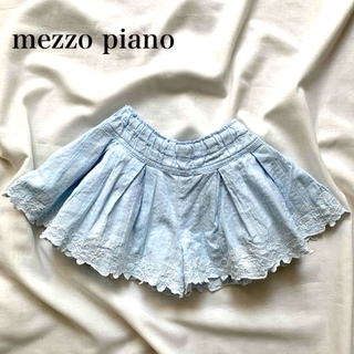 メゾピアノ(mezzo piano)のmezzo piano メゾピアノ  キュロットスカート　フリル　刺繍　花　90(パンツ/スパッツ)