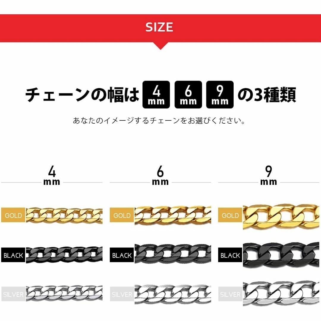 ネックレス チェーン ステンレス 喜平 メンズ ゴールド 75cm ロング メンズのアクセサリー(ネックレス)の商品写真