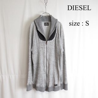 DIESEL - DIESEL ジップアップ ショールカラー カーディガン トップス グレー S