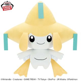 ポケモン(ポケモン)のポケットモンスター めちゃもふぐっと カラーセレクションぬいぐるみ　yellow(ぬいぐるみ)