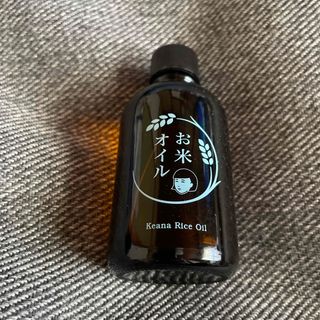 ケアナナデシコ(毛穴撫子)の毛穴撫子　お米のオイル　オイル　コメヌカ油　60ml(美容液)