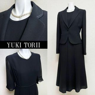 ユキトリイインターナショナル(YUKI TORII INTERNATIONAL)の■【美品】パリシマ　ユキトリイ　高級喪服礼服　かっちりとした印象　日本製(礼服/喪服)