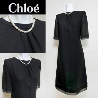 クロエ(Chloe)の■【新品未使用】クロエ　東京イギン　高級喪服礼服　レーシー素材　透け感∥(礼服/喪服)